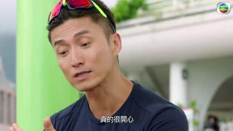 注意事項(xiàng),跑一千五