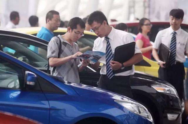 全款買(mǎi)車(chē)的流程和注意事項,全款異地買(mǎi)車(chē)注意事項,買(mǎi)車(chē)交尾款注意事項