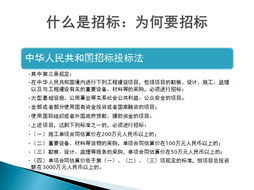 追問(wèn),注意事項,深度