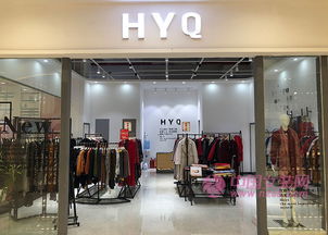 服裝新店開(kāi)業(yè)注意事項