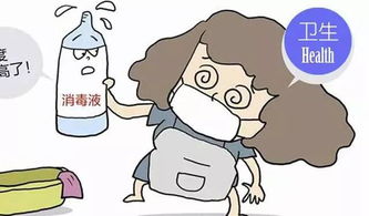 手術(shù)野皮膚消毒注意事項