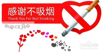 坐飛機的注意事項和流程,坐飛機的注意事項,第一次坐飛機注意事項