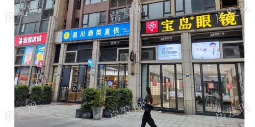 買(mǎi)商鋪的注意事項,購買(mǎi)臨街商鋪注意事項,買(mǎi)社區商鋪注意事項