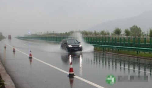 雨天,高速路,注意事項,行車(chē)