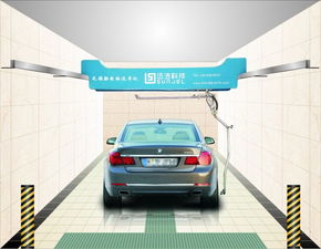 自動(dòng)洗車(chē)房注意事項