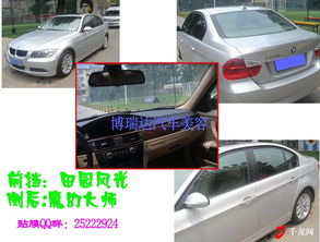 提新車(chē)檢查注意事項,提新車(chē)15個(gè)注意事項,從4s店提新車(chē)必須注意事項