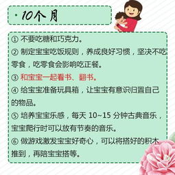 常見管道護理及注意事項,護理技能操作注意事項,創(chuàng)傷骨科的常見護理注意事項