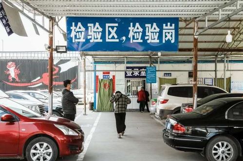 審車(chē)注意事項和流程,四驅車(chē)審車(chē)注意事項,上線(xiàn)審車(chē)注意事項