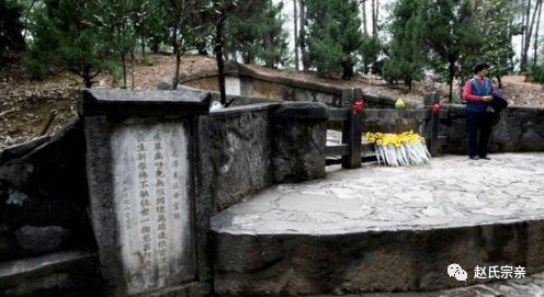 遷移,墳墓,注意事項