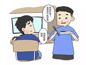 寢室用電注意事項,寢室用電安全注意事項,大學(xué)生寢室用電注意事項
