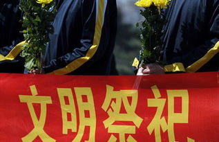給基督徒上墳注意事項,一周年上墳注意事項,三周年上墳的注意事項