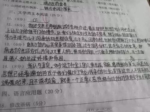 中考注意事項和應試技巧,中考注意事項(必讀),中考考場(chǎng)規則及注意事項