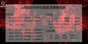 接機明星注意事項,接待明星的注意事項,明星代言注意事項