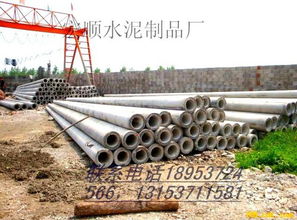 電桿,注意事項,水泥
