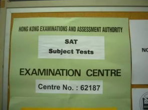 監(jiān)考員守則及注意事項(xiàng),監(jiān)考員工作要求及注意事項(xiàng),高考監(jiān)考員守則及注意事項(xiàng)