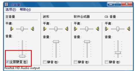 填充,注意事項