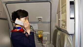 飛機上下降過(guò)程乘客注意事項