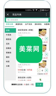 車(chē)輛上線(xiàn)年檢注意事項,鐵路上線(xiàn)作業(yè)注意事項,上線(xiàn)審車(chē)注意事項