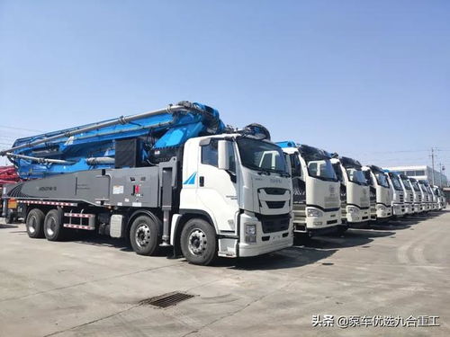 泵車(chē)采購注意事項