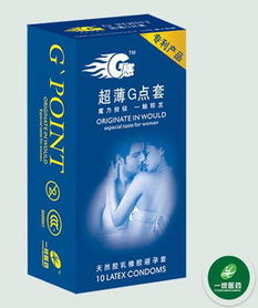 g點(diǎn)套注意事項
