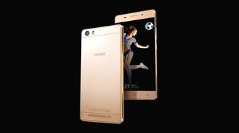 蘋(píng)果手機充電注意事項,新手機首次充電注意事項,iphone手機第一次充電注意事項