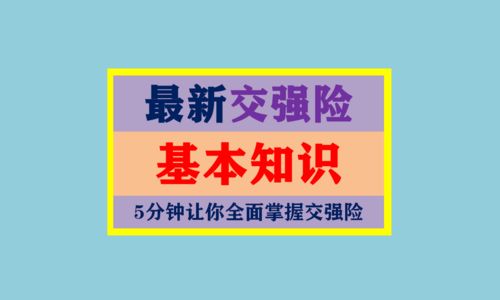 網(wǎng)上買(mǎi)重疾險注意事項