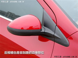 注意事項,店交車(chē)