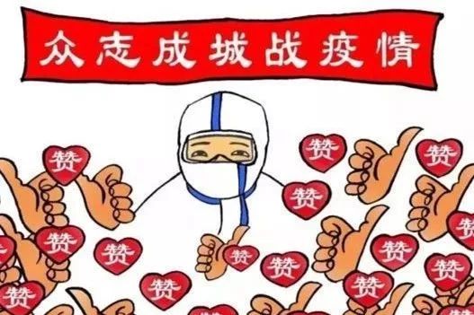 社區矯正人員春節期間注意事項,社區矯正人員外出注意事項,社區矯正對象春節注意事項