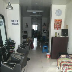 門(mén)市,注意事項,房前
