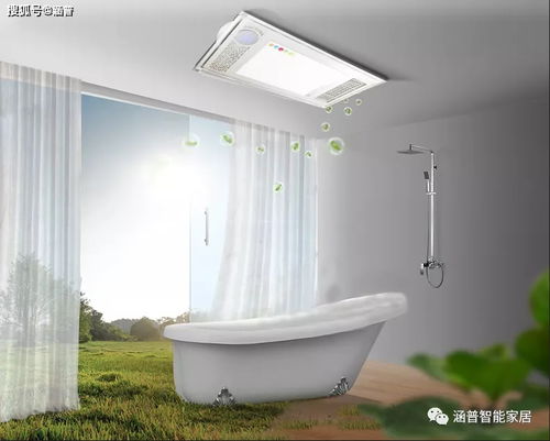 網(wǎng)上購買集成浴霸注意事項