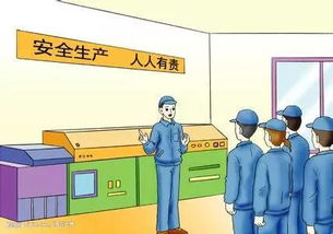 安全生產(chǎn)現場(chǎng)檢查內容,安全生產(chǎn)現場(chǎng)檢查記錄,安全生產(chǎn)現場(chǎng)檢查方案