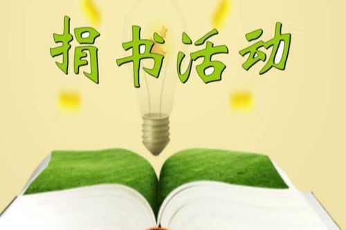 注意事項