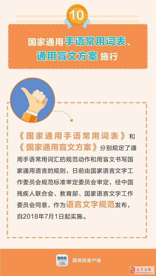 月半,注意事項