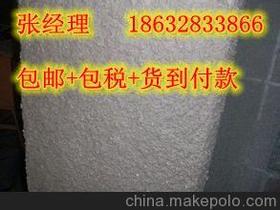 三防,注意事項