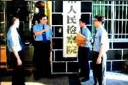 民警出警注意事項,民警八小時(shí)以外注意事項,辦案區域注意事項