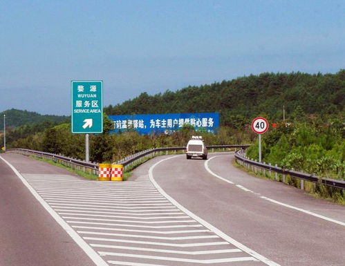 注意事項,行車(chē),新手