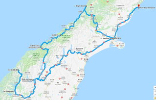 新西蘭,自駕游,注意事項(xiàng),版本