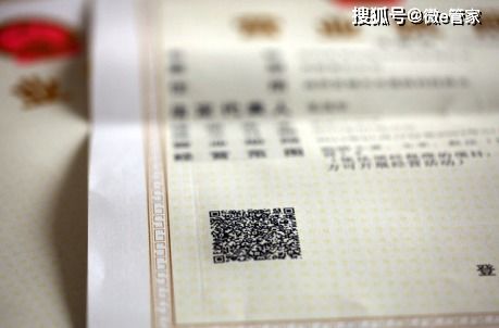 核對收入注意事項,核對醫囑注意事項,核對運單的注意事項