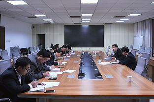 籌備,注意事項,會(huì )議