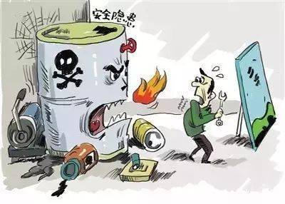 春節后復工注意事項