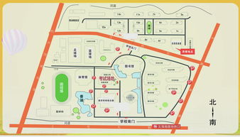 考察施工單位有哪些注意事項,施工單位放假注意事項,施工單位安全注意事項