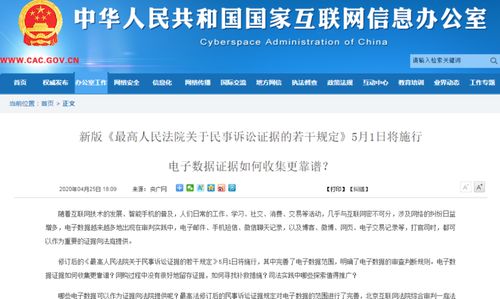 面談,注意事項,員工,hr