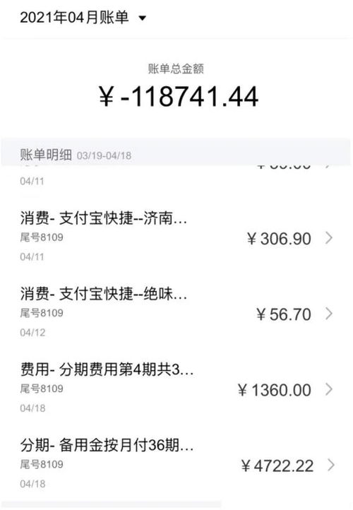 備用金管理注意事項