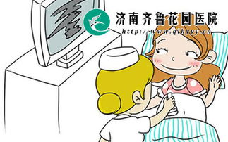 血型鑒定注意事項,血型鑒定實(shí)驗注意事項,熊貓血型的人注意事項