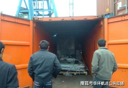 運輸招標注意事項