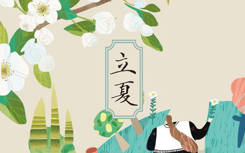 上梁注意事項