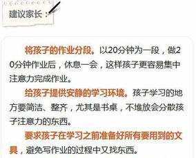 淀粉作業(yè)的注意事項