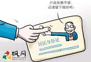 肛門(mén)鏡檢查注意事項,做肛門(mén)鏡注意事項,電子肛門(mén)鏡注意事項