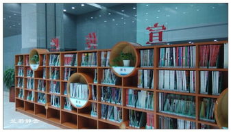 廈門(mén),注意事項,圖書(shū)館