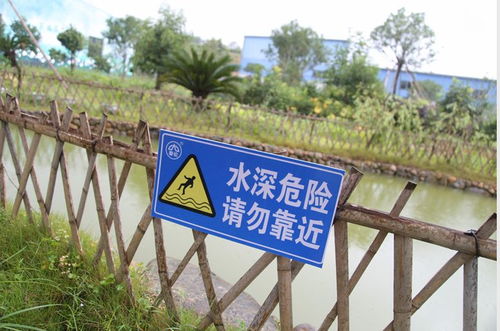 山區,注意事項,旅游